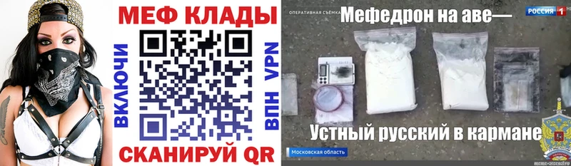 Где можно купить наркотики Цивильск Вейп ТГК  Меф  АМФ  Кокаин  MDMA  Марихуана  A-PVP 