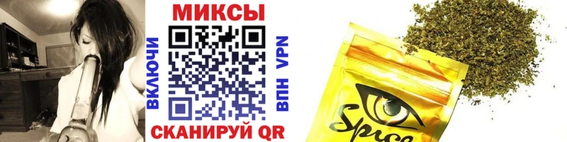 маркетплейс клад  Цивильск  БУТИРАТ Butirat 
