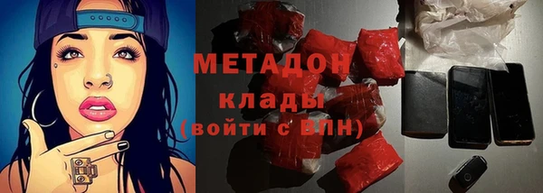 спайс Аркадак