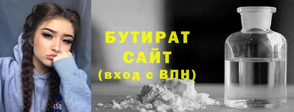 спайс Аркадак