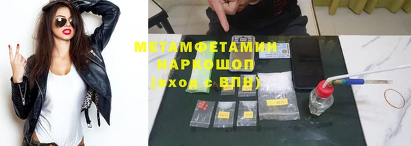 спайс Аркадак
