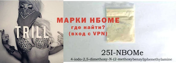 мет Арсеньев