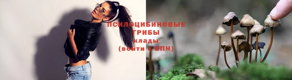 дистиллят марихуана Армянск