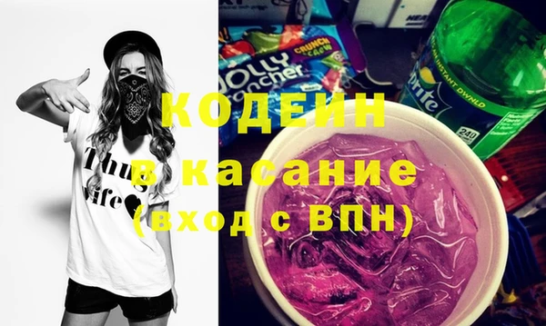 мет Арсеньев