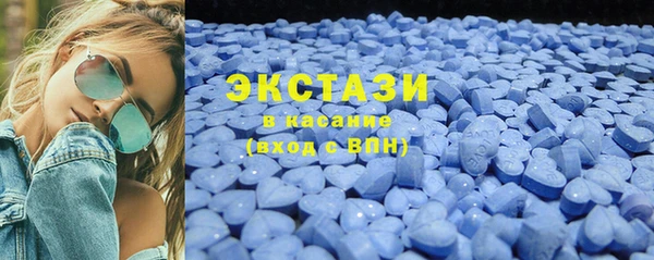 мет Арсеньев