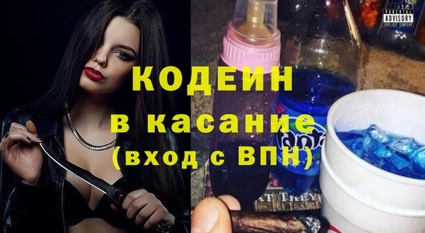 дистиллят марихуана Армянск