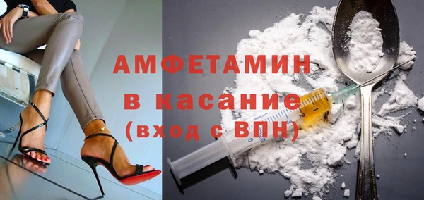дистиллят марихуана Армянск