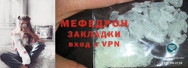спайс Аркадак