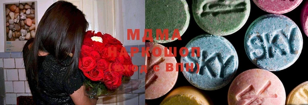 дистиллят марихуана Армянск