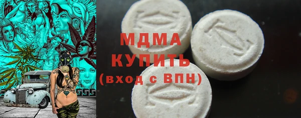 спайс Аркадак
