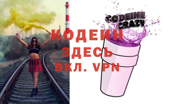 дистиллят марихуана Армянск